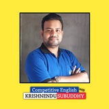 Competitive English with KRISHNENDU SUBUDDHY