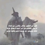 جُواجي