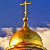 🙏 Православная Часовня