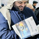 بَوْصِلَةُ الْمُصّلِح ⌛