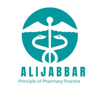 شرح مبادئ وحسابات صيدلانية 👨⚕️ 👩⚕️<