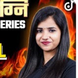 Pooja mam biology