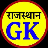 Rajasthan CET GK RAS RSMSSB