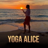 Yoga Alice | йога и песни для души ✨ 💖 <i class="emoji" s