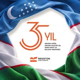 Registan LC | Universam filiali
