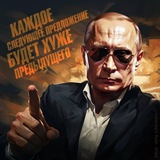 ДЖЕНТЛЬМЕНЫ