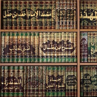مکتبه عامه