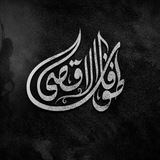 أخبار غزة