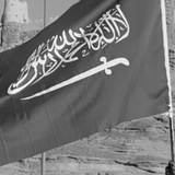 التربوي العام