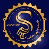 خدمات پولی صدیقی