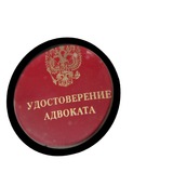 Share Sergey