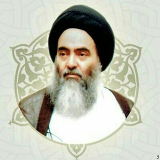 آیت الله العظمی سید محمود مجتهد سیستانی