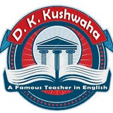 D.K Kushwaha English Centre