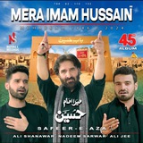 Nadeem Sarwar Nohay