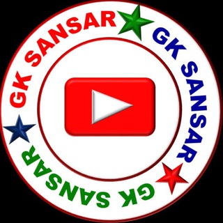 Gk sansar Youtube Channel✓✓✓