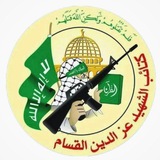 تيم النخبة ابو عبيدة كتائب القسام 🇵🇸