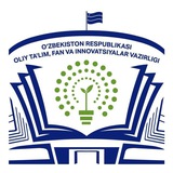 Andijon Davlat Texnika instituti