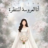 {أدعية وأذكار للزواج} 🌧️ 💘