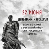 Отдел МВД России по Кущевскому району