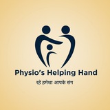 Physio's Helping hand