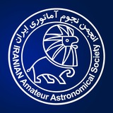 انجمن نجوم آماتوری ایران