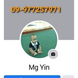 Mg Yin 2D3D Channel (09-977257971)/ (09-251078889)(Kpay-Wave)