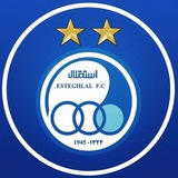 💙 استقلال 💙