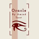 𓂀 وُحِيّ | أمجاد 𓂀