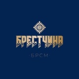BREST_BRSM