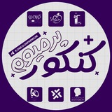 کنکور پرمیوم