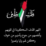 الطريق إلى الجنة ان شاءالله 💚