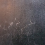 هرچی جز این.