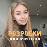 tutor_lena