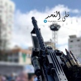 عَلىٰ اݪعَهـد 𓂆.