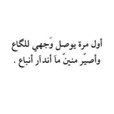 قناه شعر شعبي اشعار 🎗️ حب