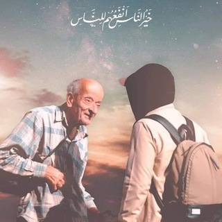 عبدالرحمن الأسمري | اتعلم
