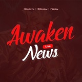 AWAKEN NEWS
