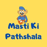 Masti Ki Pathshala