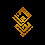 تعال بحلم┇ 🦅🖤