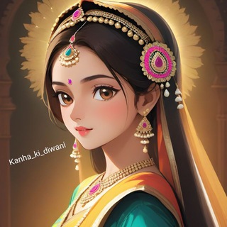 🥰 🥰 Kanha ki diwani <i class="emoji" style="background
