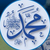 کانال صلوات