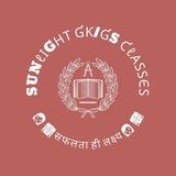 SUƝLIƓHƬ GK/GS 🍃 (ALL EXAM)