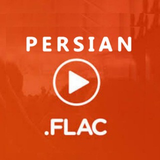 Flac_Persian_Album