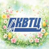 КВТЦ - Камчатский выставочно-туристический центр