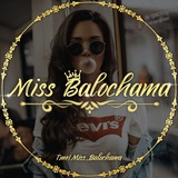 😜 Miss Balochama 👻 | QAYSARCHA
