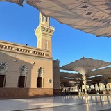 قناة نوف المدينة 🍃