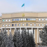 MFA Qazaqstan 🇰🇿