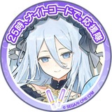 daily nightcord πΆ
