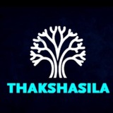THAKSHASILA IAS ACADEMY