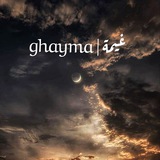 ุบูู
ุฉ | ghayma ๐ ๐ต๐ธ